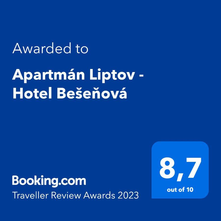 Apartman Liptov - Hotel เบเชนยอวา ภายนอก รูปภาพ